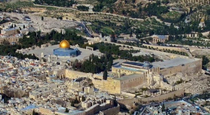 القدس.jpeg