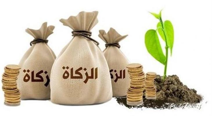 زكاة الفطر 2026: القيمة والموعد