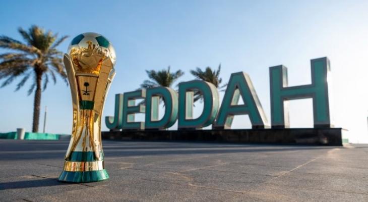 مواعيد نصف نهائي كأس الملك السعودي 2026