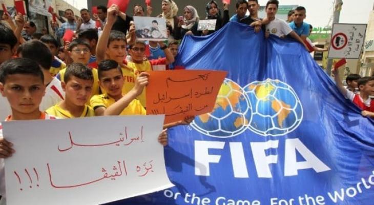 الاتحاد الفلسطيني يبحث عقوبات 