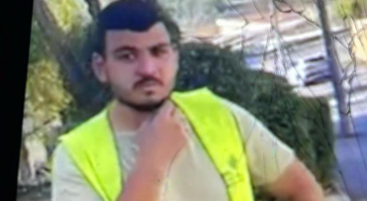 شهيد القدس.jpeg