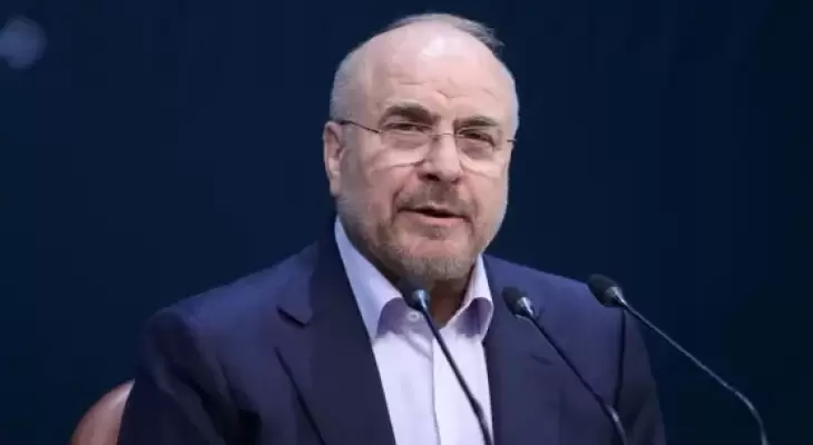 رئيس مجلس الشورى الإيراني، محمد باقر قاليباف