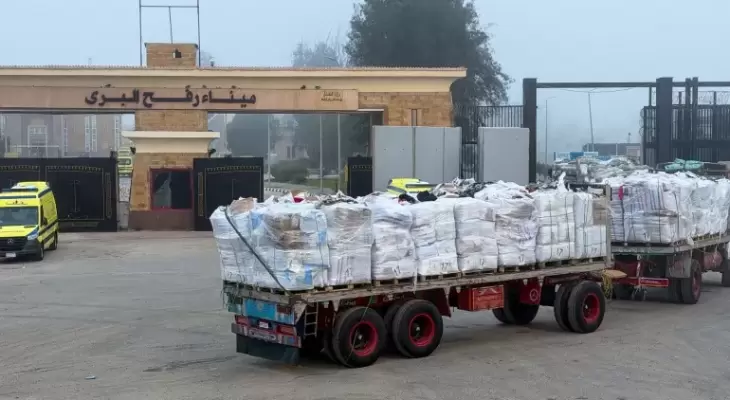 معبر رفح