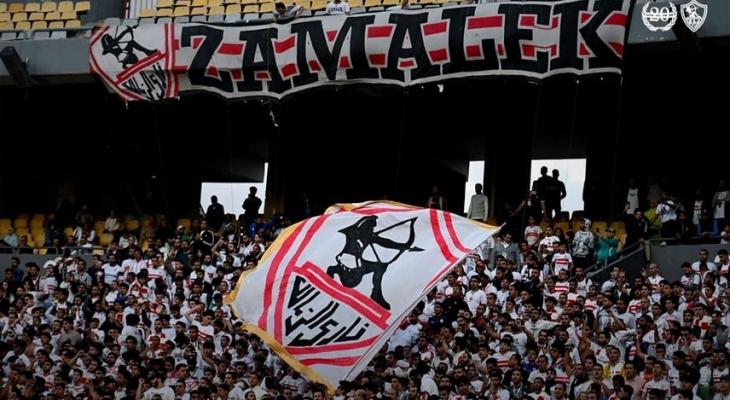 فيفا يوجه صفعة جديدة للزمالك