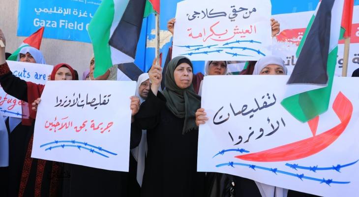 وقفة أمام الأونروا.jpg