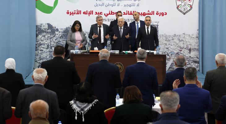 اجتماع فتح.jpg