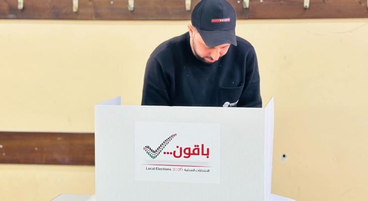 الانتخابات المحلية
