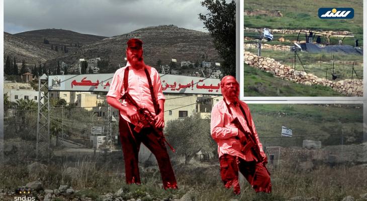 بيت امرين.jpeg