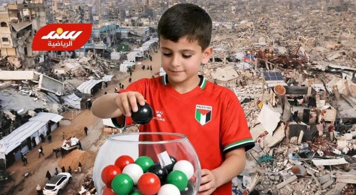 تحديد موعد قرعة بطولة الناشئين لأندية غزة