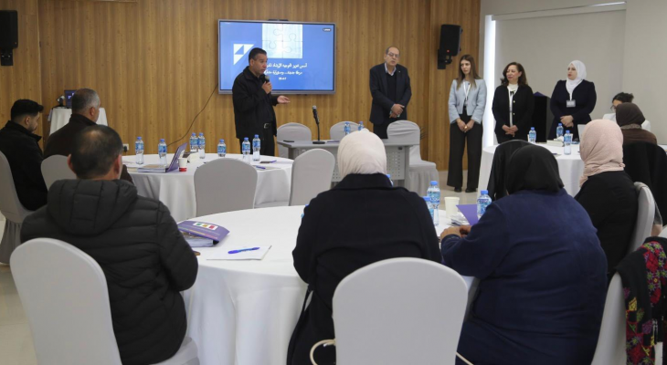 التربية والتعليم ورشة