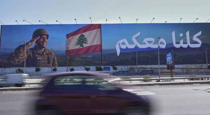 Lebanon__25891.jpg