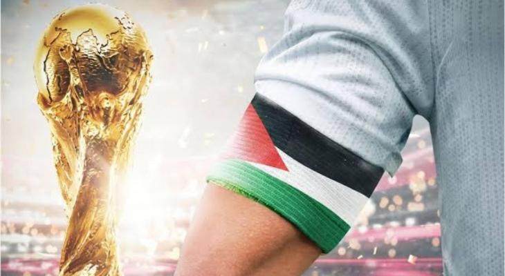 كريستيلين تقترح مشاركة فلسطين في كأس العالم