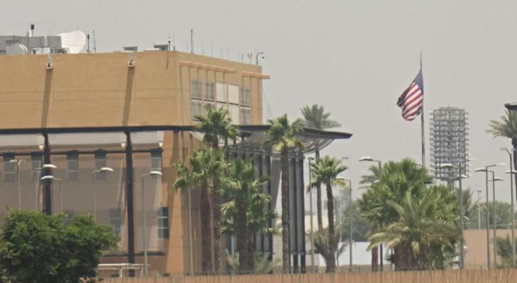 العراق.jpg