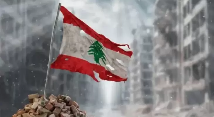 لبنان.webp