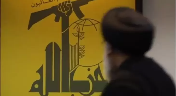 حزب الله.webp
