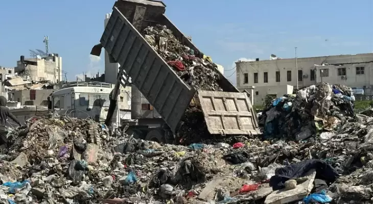 نفايات