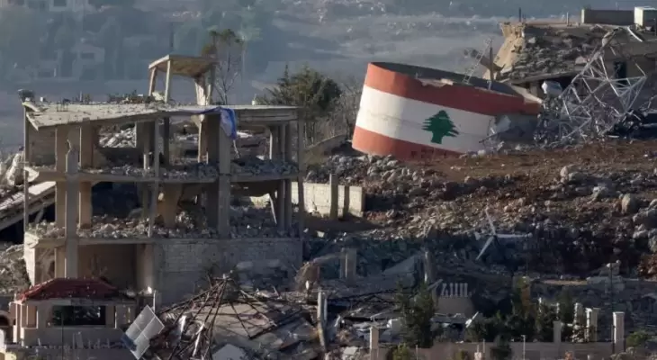 لبنان