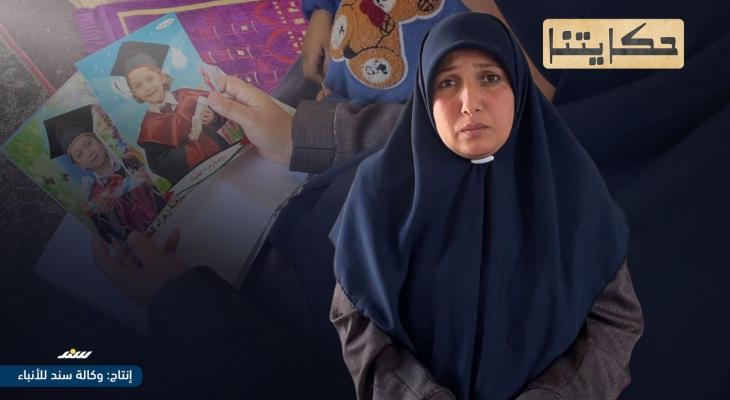 حكياتنا.jpg