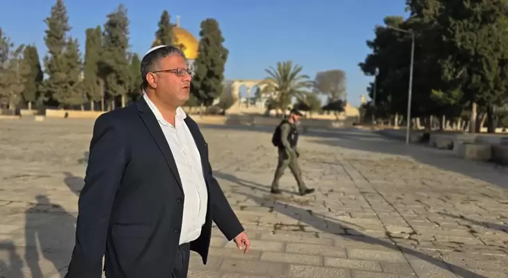 بن غفير