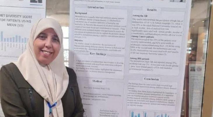 الإفراج عن الأسيرة منال بدرساوي من بنابلس