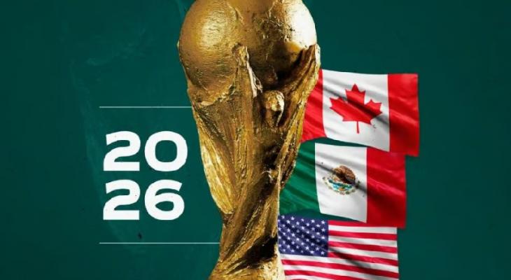 فيفا يوافق على زيادة جوائز كأس العالم 2026