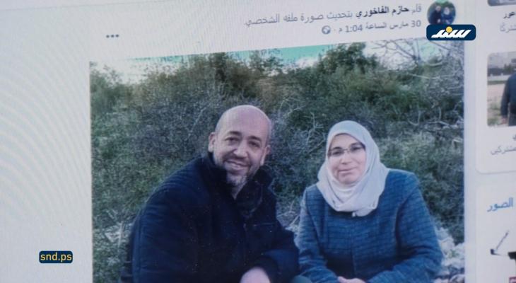 لمى خاطر