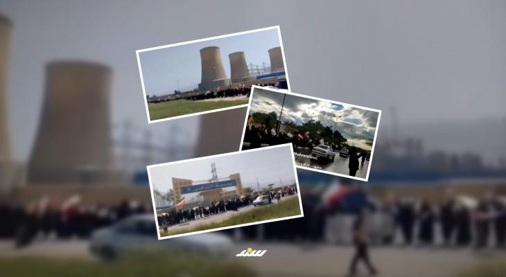 تجمعات إيران