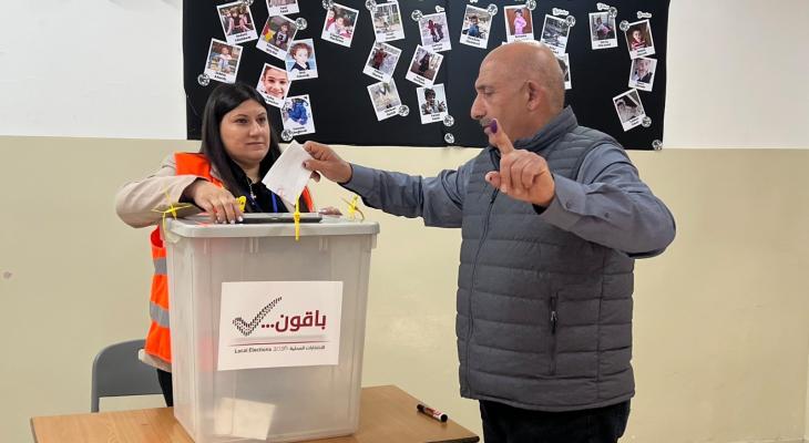 انتخابات