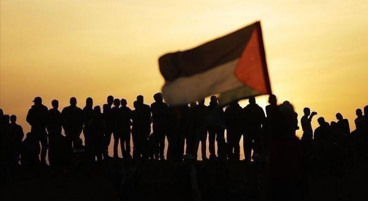 الوحدة الوطنية.jpg