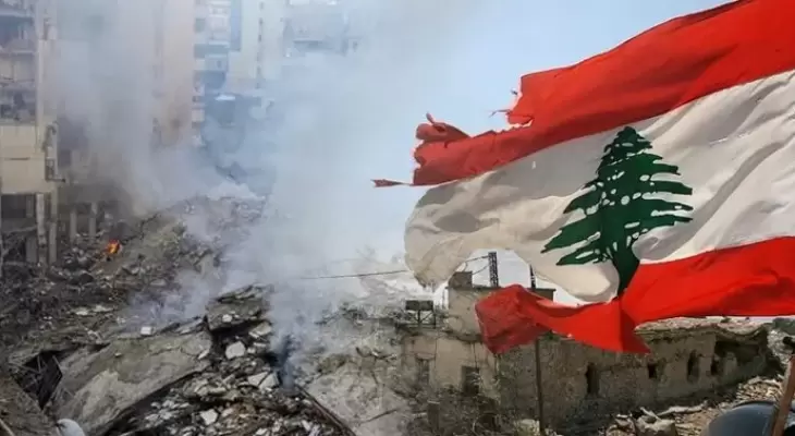 لبنان.webp