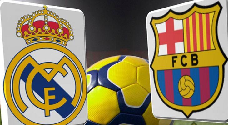 كلاسيكو الأرض يتصدر مباريات اليوم