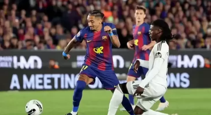 برشلونة يحسم الكلاسيكو ويتوج رسمياً بلقب الدوري الإسباني 2026