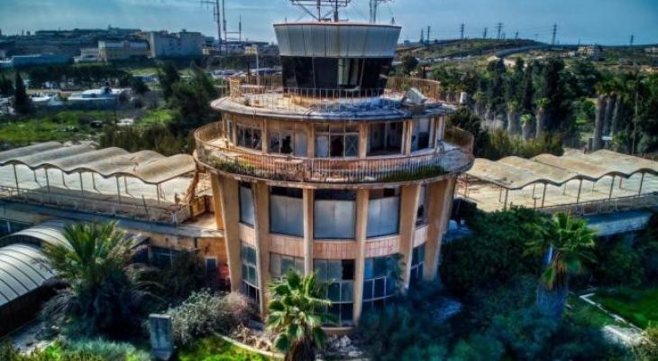 مركز تراث استعماري بالقدس