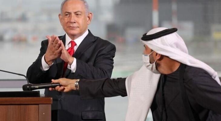 نتنياهو زيارة الإمارات