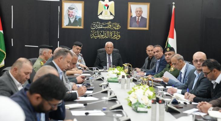 الدفاع المدني