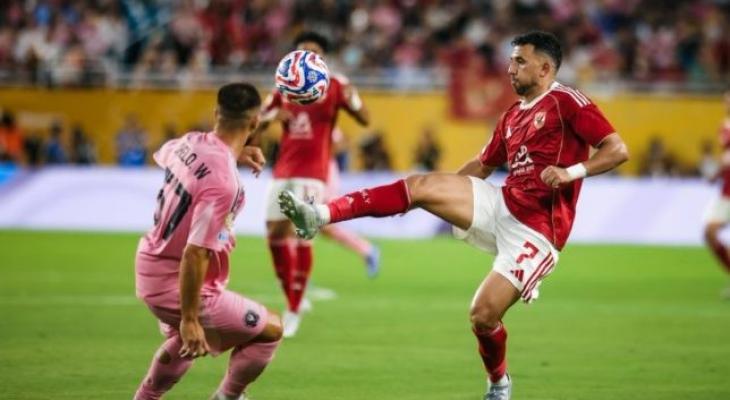 الأهلي المصري يتلقى ضربة موجعة قبل مواجهة إنبي