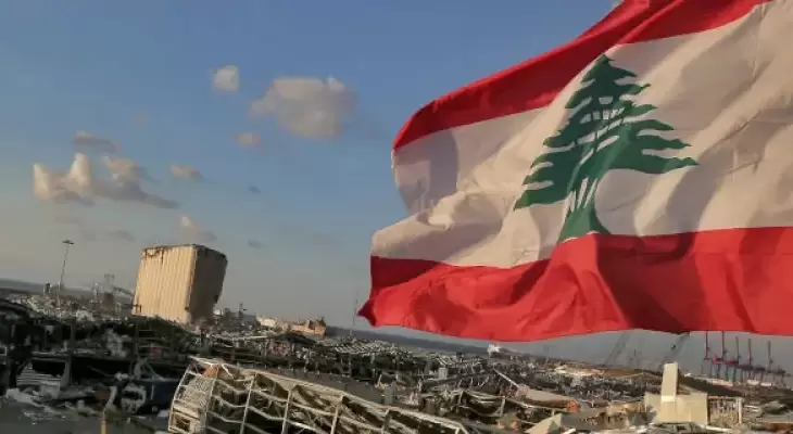 لبنان