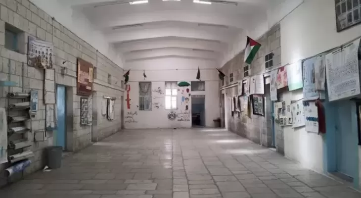 مدرسة فلسطينية
