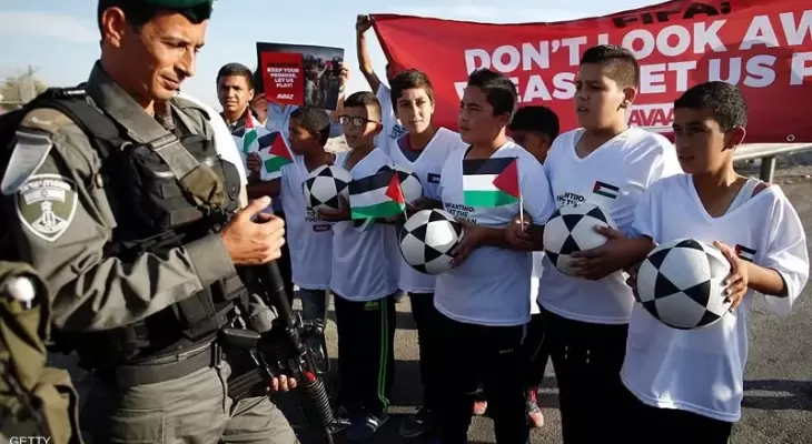تقرير حقوقي: أندية المستوطنات تشكل انتهاكاً صريحاً لـ لوائح فيفا