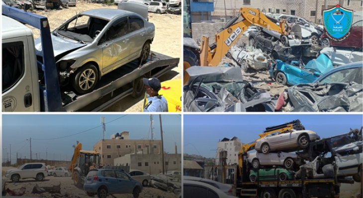 ضبط مركبات
