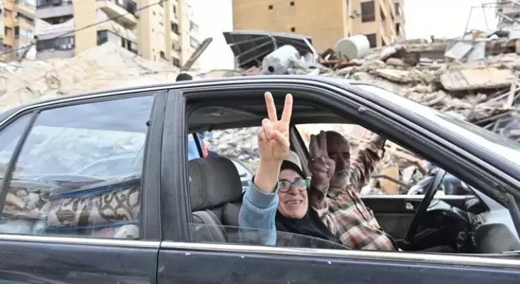 الصمود اللبناني
