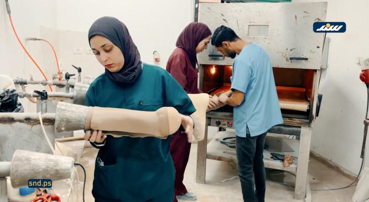 الاطراف الصناعية