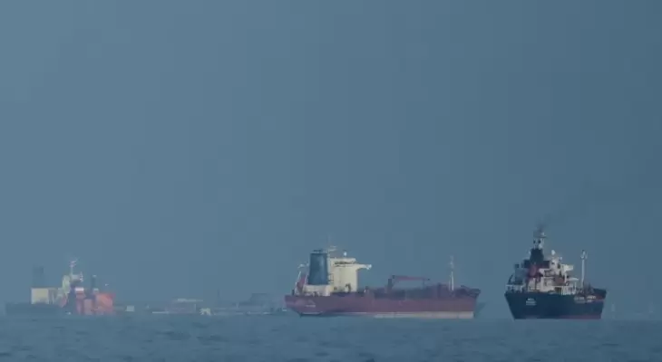 ناقلة نفط إيرانية