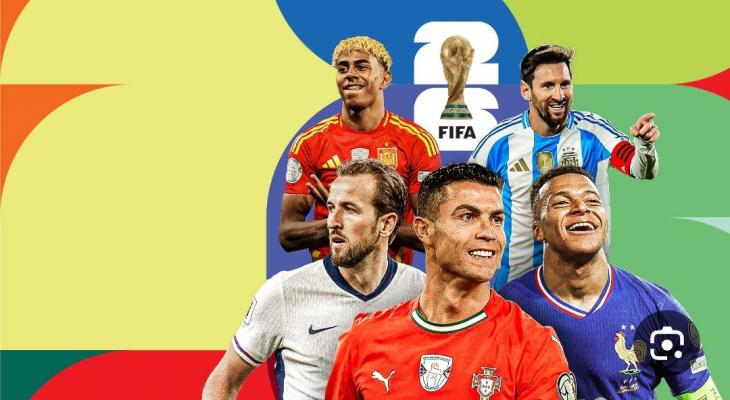 موعد إعلان القوائم الرسمية لمنتخبات كأس العالم 2026