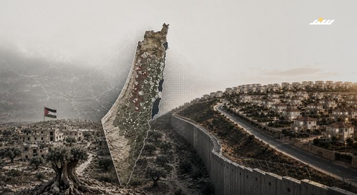 خارطة فلسطين تتآكل في ذكرى النكبة.jpeg