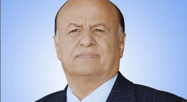 هادي.png