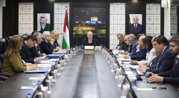مجلس الوزراء الفلسطيني.jpeg