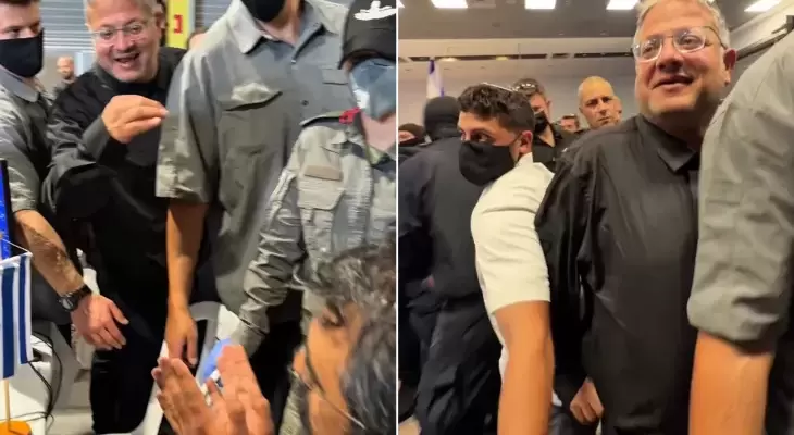 بن غفير