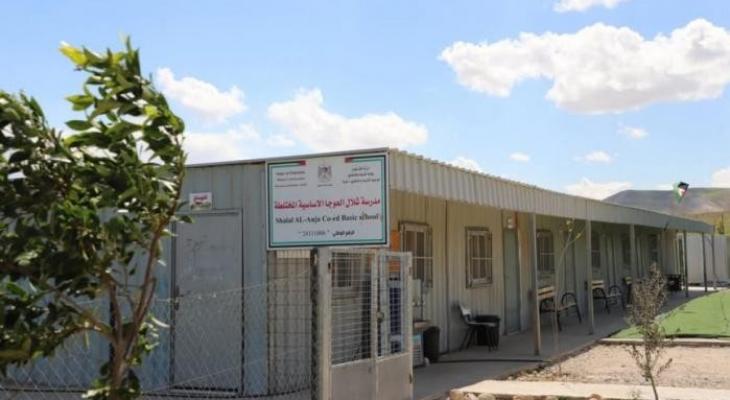 مدرسة الشلال