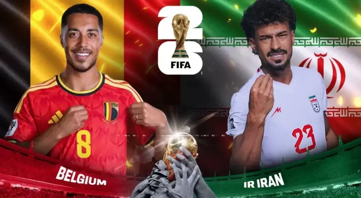 بث مباشر بلجيكا ضد إيران في كأس العالم 2026